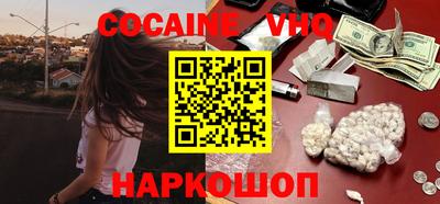твердый Свободный