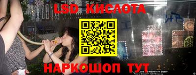 твердый Свободный