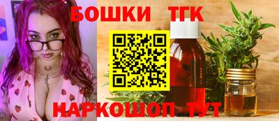 МДМА Сланцы
