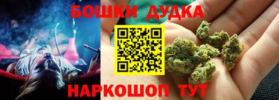 соль ск Славянск-на-Кубани