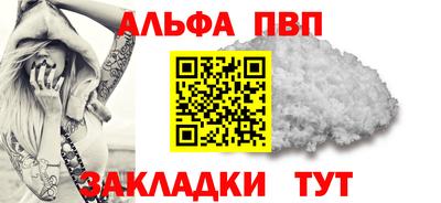 твердый Свободный