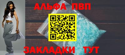 твердый Свободный